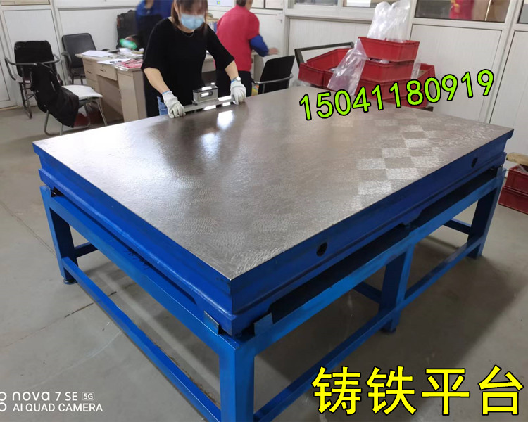 大連鑄鐵平臺維修研磨精度的技術(shù)含量高嗎？