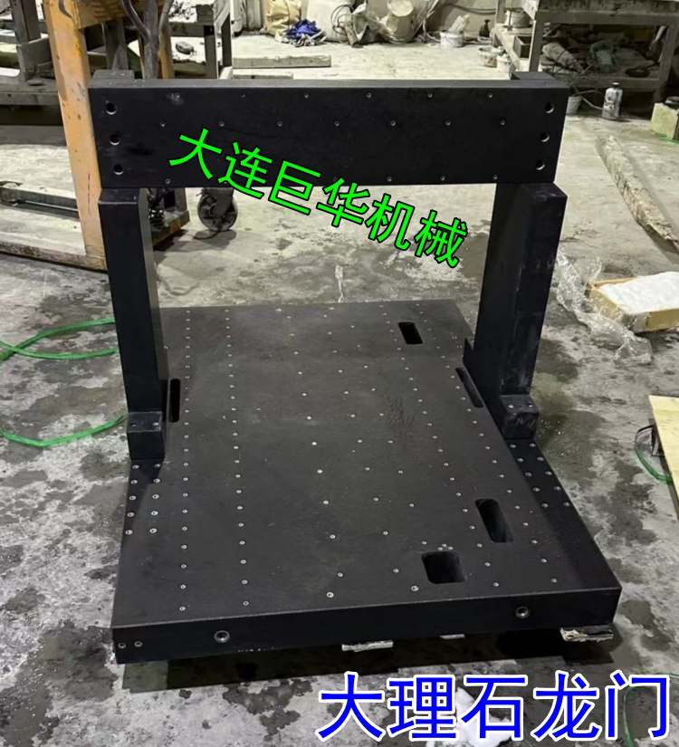 廣州大理石平臺和大理石構(gòu)件的具體差別在哪里？