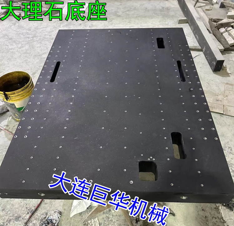 洛陽大理石臺(tái)面和機(jī)架的加工周期多長時(shí)間?
