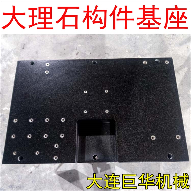 嘉興大理石機臺的精度能達到微米級別嗎？