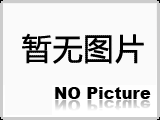 中電科風(fēng)華信息裝備訂做的大理石直角尺和平尺加工完畢