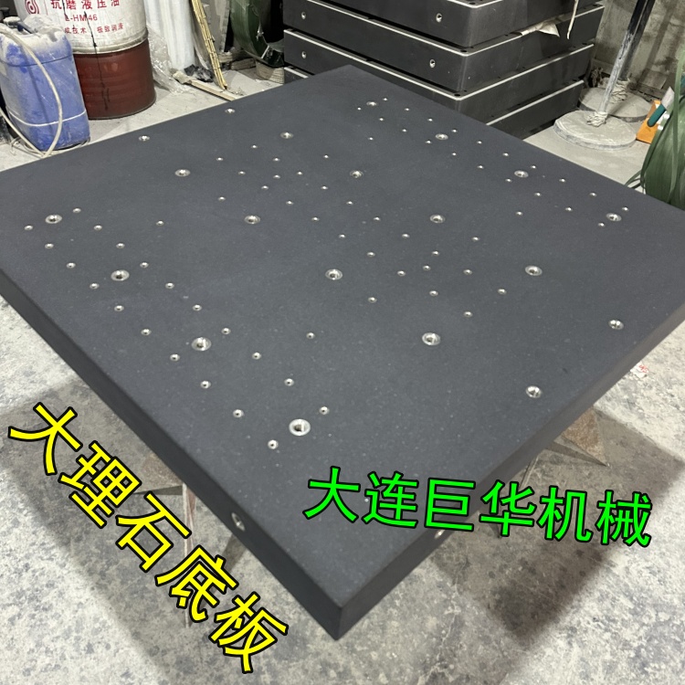 70%的人不會(huì)購買大理石平臺(tái)產(chǎn)品！