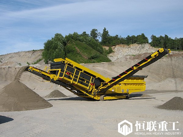 履帶式移動(dòng)破碎機(jī)